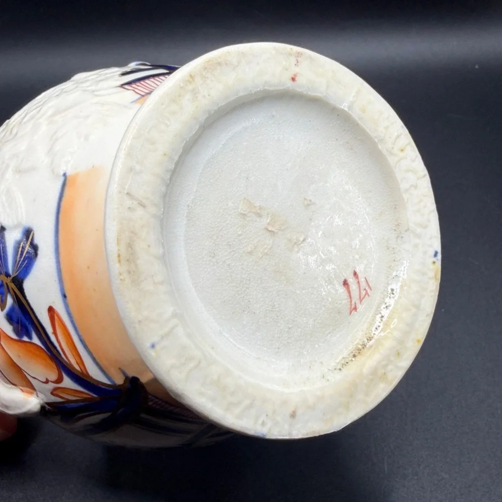 Antique Hand Painted Imari Imariware Ceramic Floral Flower Bouquet Pitcher Jug